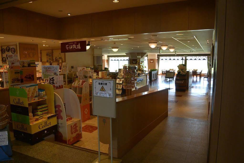 Furano La Terre Hotel Nakafurano Exterior photo