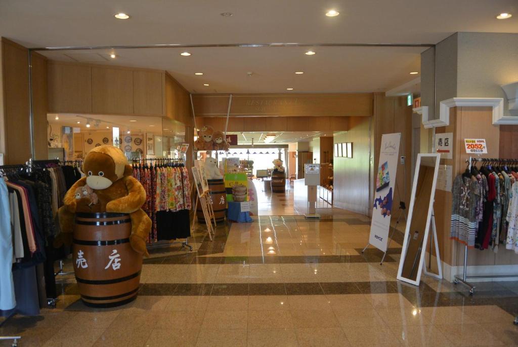 Furano La Terre Hotel Nakafurano Exterior photo