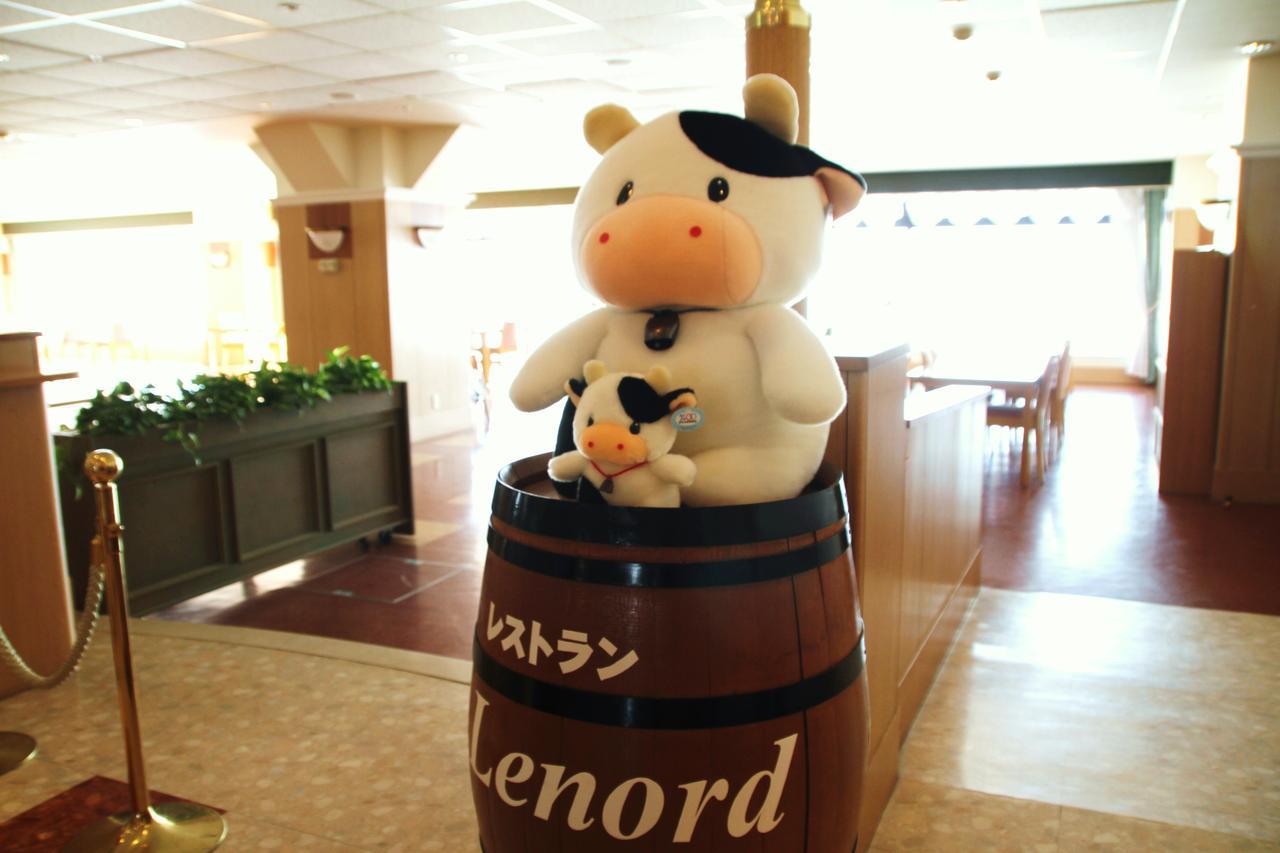 Furano La Terre Hotel Nakafurano Exterior photo