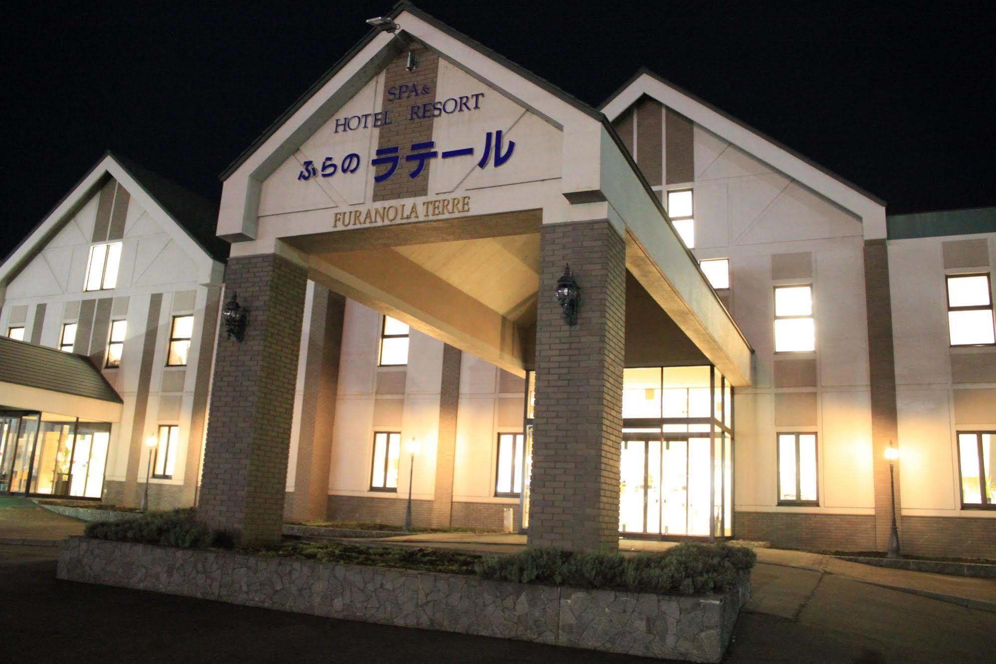 Furano La Terre Hotel Nakafurano Exterior photo
